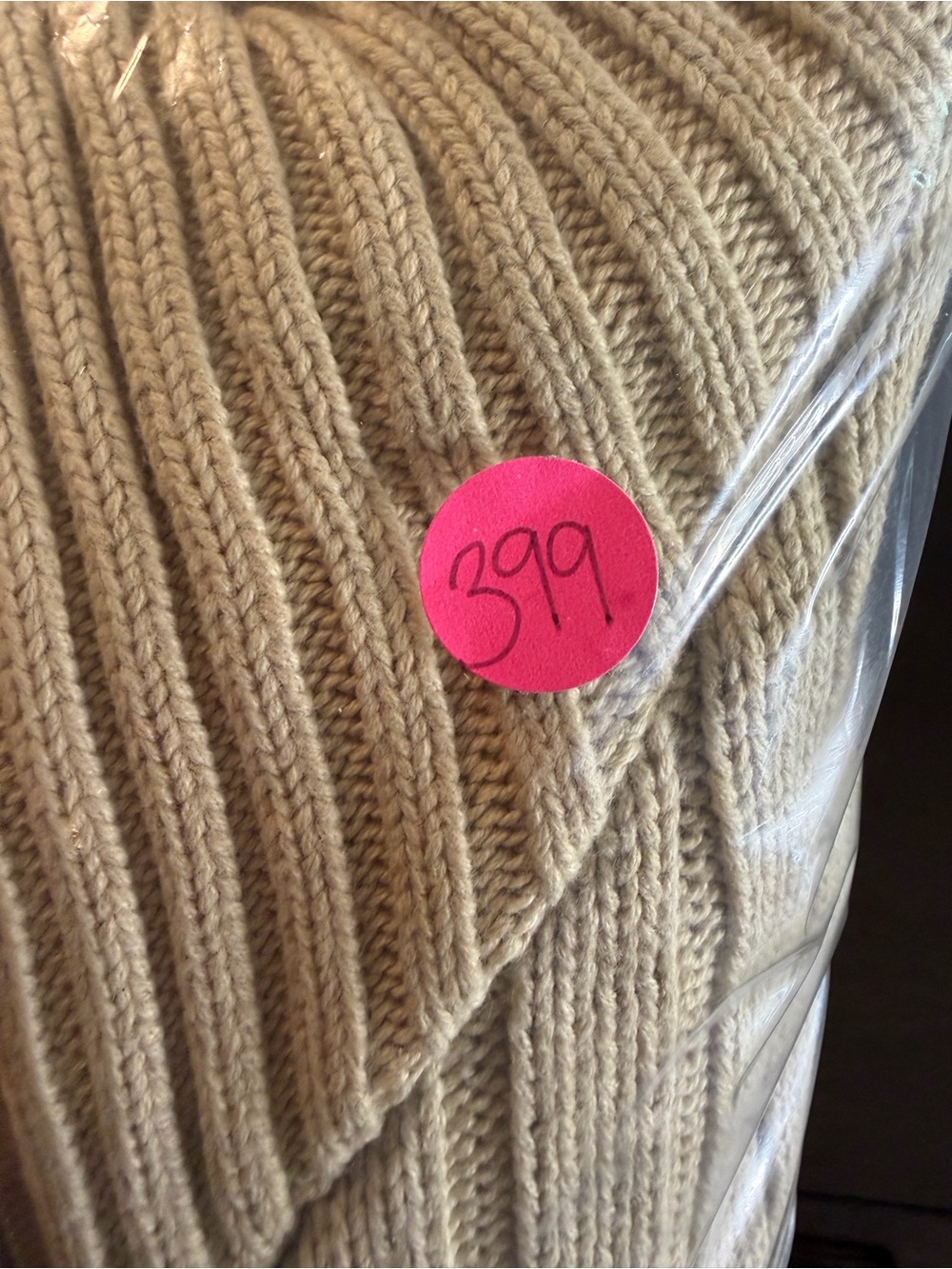 Jacadi Cream Ribbed Zip Jacket - Picture 10 of 10